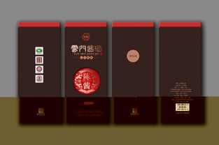 酒韻匠心 解讀白酒包裝設計的千姿百態