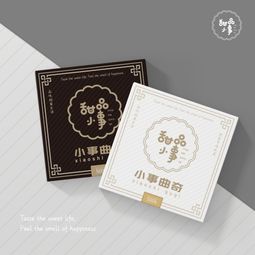 精工細作，注重細微之妙的包裝設計藝術