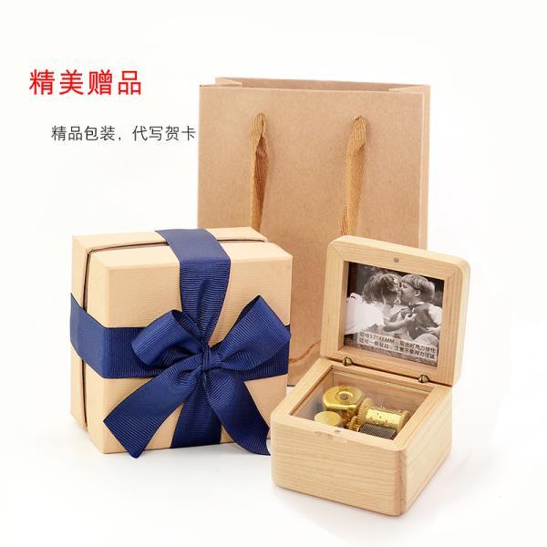 木制音樂盒中的永恒旋律 送給她的天空之城